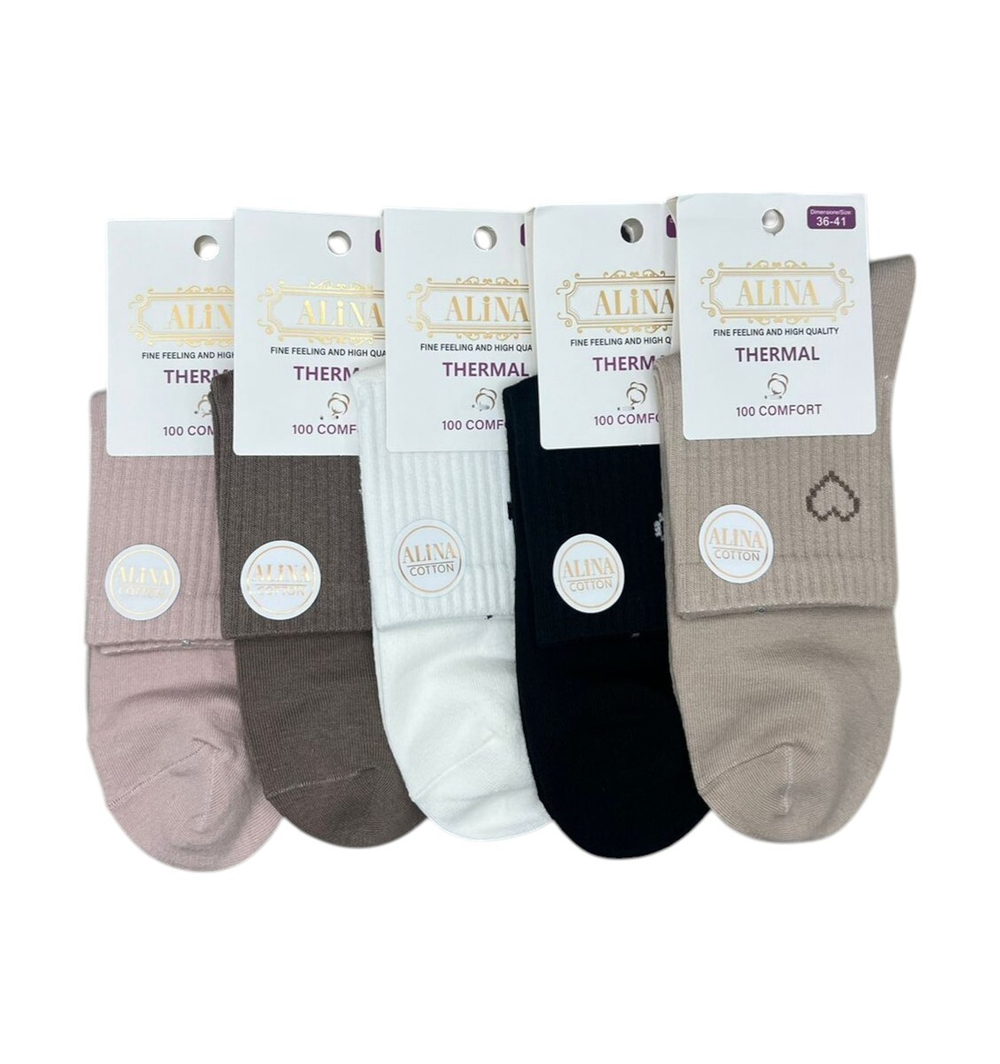 Женские носки из хлопка набор 10 пар