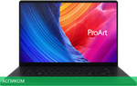 Рабочая станция ASUS ProArt P16 OLED H7606WM-ME047X