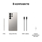 Смартфон Samsung Galaxy S25 Ultra 12 ГБ | 512 ГБ «Серый титан» | Titanium Gray