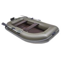 Лодка ПВХ Pelican Гавиал Гребная 240НТ Classic -