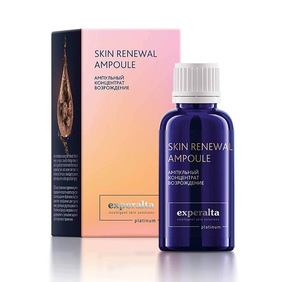 Ампульный концентрат «Возрождение» с детокс-эффектом для любого типа кожи Experalta Platinum