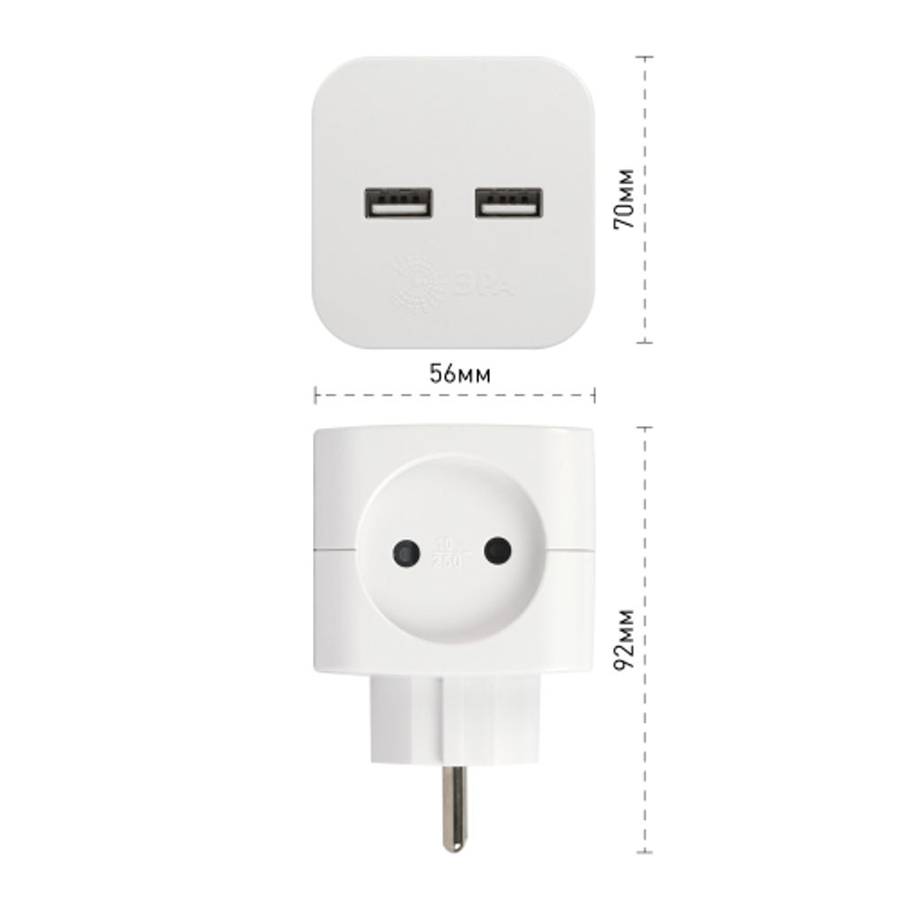 Разветвитель электрический ЭРА SP-2-USB-W на 2 розетки + 2xUSB 2400mA без заземления 10А белый | Электротовары