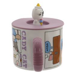 GAEM Кружка с крышкой, 400 мл, L14 W10 H12 см, 4в.