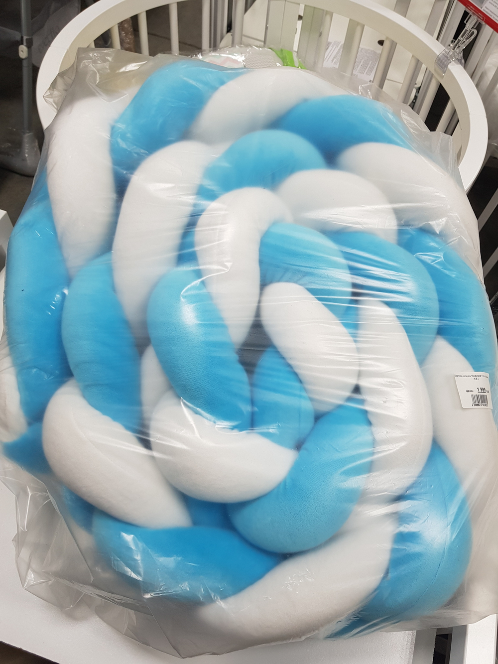 Бортики-косичка "Зефирка", 3,6 м (Людин А.В.)