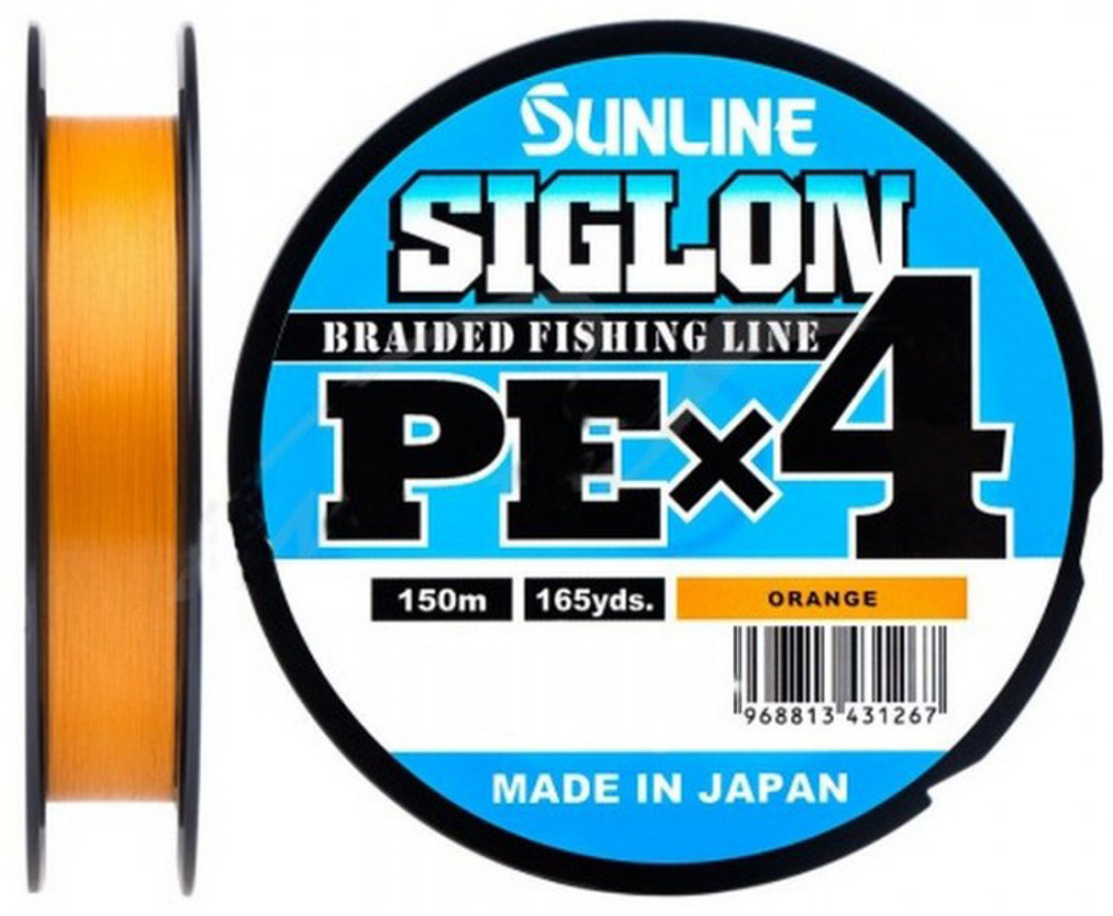 Шнур Sunline SIGLON PE4 150M (Orange) #3/50LB