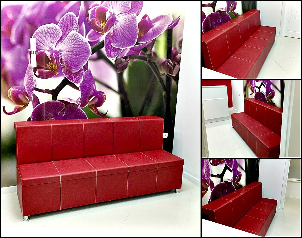 Диван Кушетка