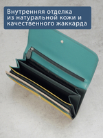 B270040 Nature - Портмоне Marta Ponti