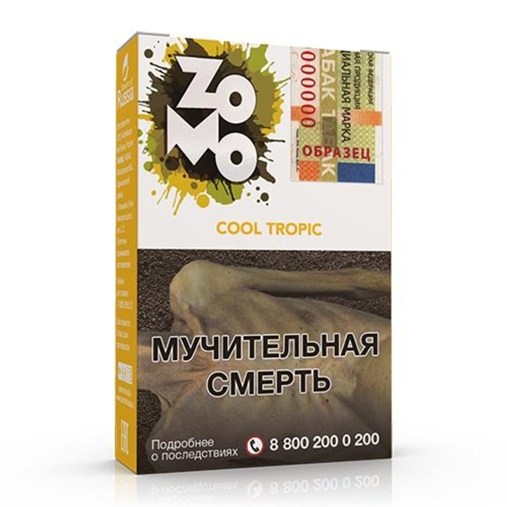 Zomo - Cool Tropic (50g)