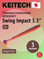 Приманка силиконовая Keitech Swing Impact 4.5" #417 Gold Flash Minnow, 3 упаковки по 6 штук