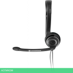 Наушники Sennheiser PC 8 USB (504197)