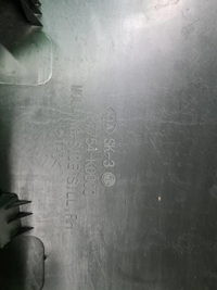 Накладка порога правая Kia Soul 3 SK (2019-н.в.)