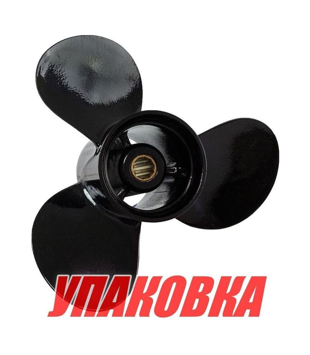Винт гребной Tohatsu/Nissan 25-30;3x9-7/8x12, BaekSan (упаковка из 3 шт.)