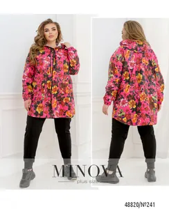 Ветровка 241-Малиновый Minova