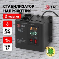 СННТ-1000-Ц ЭРА Стабилизатор напряжения настенный, ц.д., 140-260В/220/В, 1000ВА