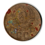 5 копеек 1941 год. G-