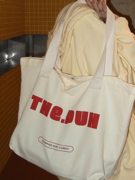 Хлопковый шоппер "Shopping is my cardio"