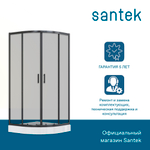 Душевое ограждение Santek Вэлия 80х80х195 см, форма 1/4 круга, раздвижные двери, черный профиль, стекло тонированное 1WH501798