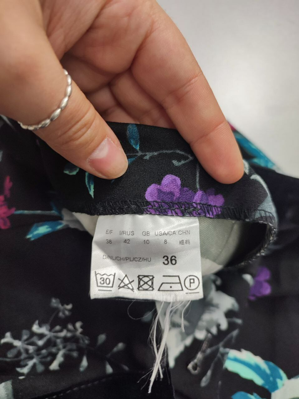 Брюки Betty Barclay красивые 42 размер