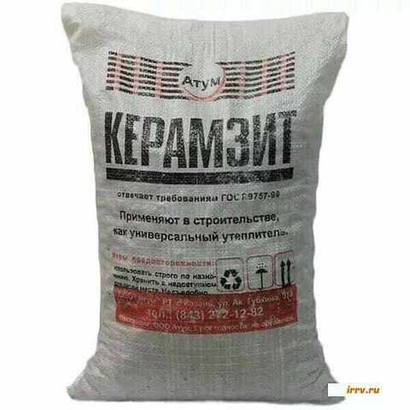 Керамзит 0.04 м3