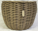 Кашпо - корзина плетёное