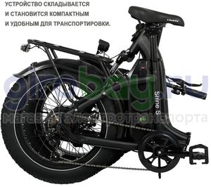 Электровелосипед Saige Shine S (48V/13Ah) - Чёрный фото №4