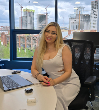 Карина Тимуровна