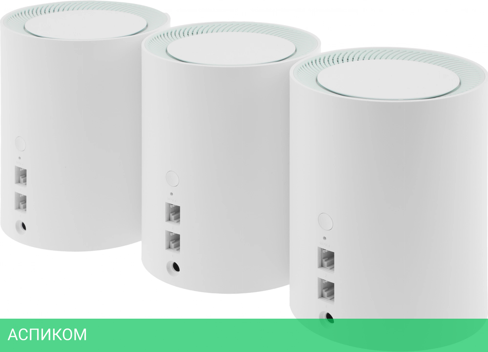 Wi-Fi система Cudy M1300 3шт белый (M1300 3-PACK)