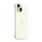 Apple iPhone 15 128 ГБ Green (Зеленый)