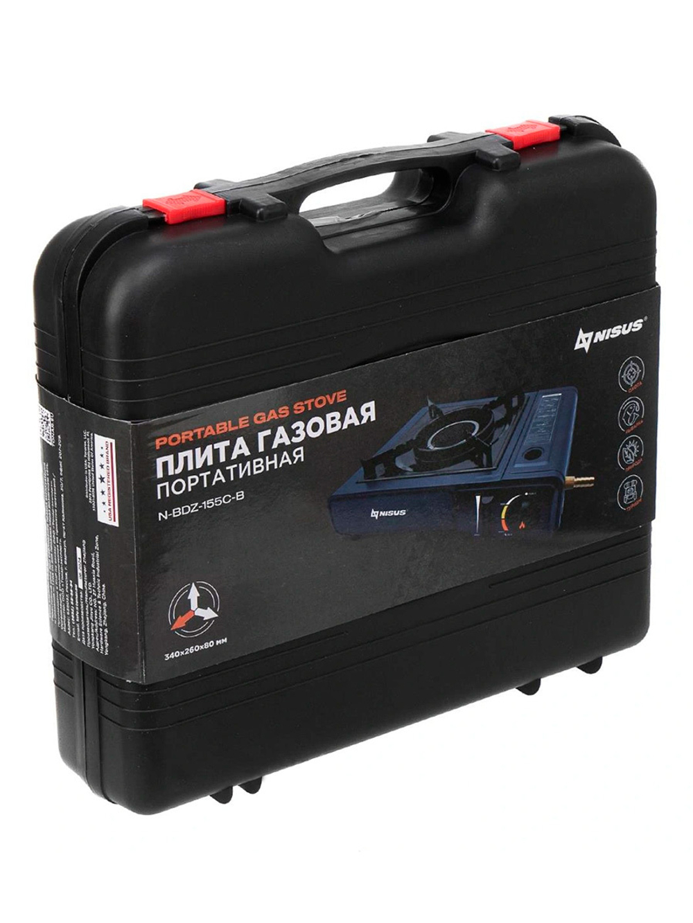 Плита газовая Nisus портат. в кейсе, горелка керамическая (N-BDZ-155C-A)