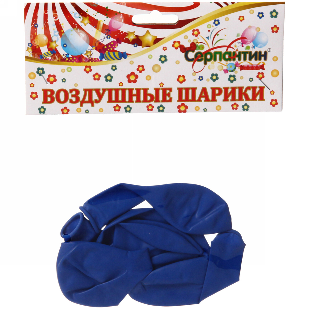 Воздушные шары 5 шт, 10»/25см Морские приключения (синий)