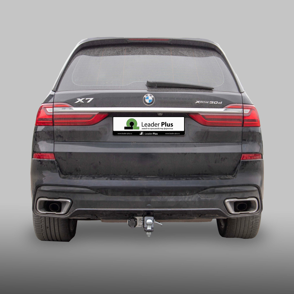 Фаркоп с унив. электрикой Smart для BMW X6 (G06) 2019 - / X7 (G07)2019- арт.B207-E