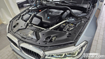 BMW 5 Series (G30) 530i M Sports Plus (01.2020)