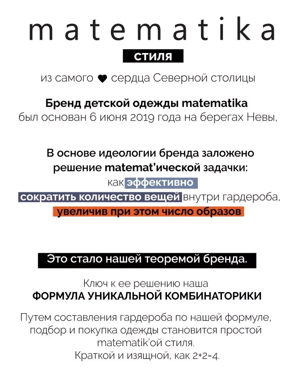Платье нарядное с пышной юбкой