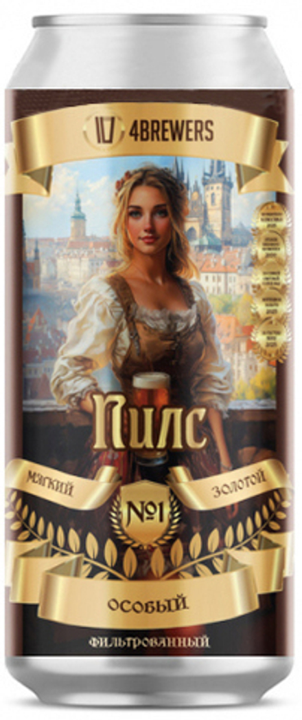 Пиво Четыре Пивовара Пилс Мягкий Золотой Особый / 4 Brewers Pils Myagkii Zolotoi Osobii 0.45 - банка