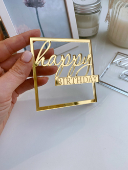 Happy Birthday, квадрат