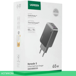 Сетевое зарядное устройство Ugreen X553 Space Gray (35042)