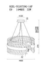 92EL-YG18739G-14P Люстра Cloud латунь D.60*H.27см