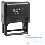 Оснастка для штампа, размер оттиска 75х38 мм, синий, TRODAT IDEAL 4926 P2, подушка в комплекте, 125432