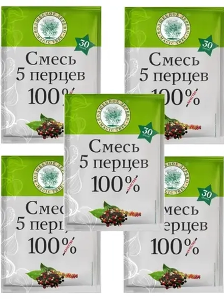 Смесь 5-ти перцев 30 г х 5 шт