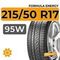 Formula Energy 215/50 R17 95W XL
