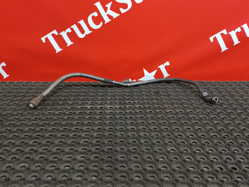 Трубка компрессора