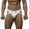 Мужские трусы джоки белые JOCKMAIL JM4062-1