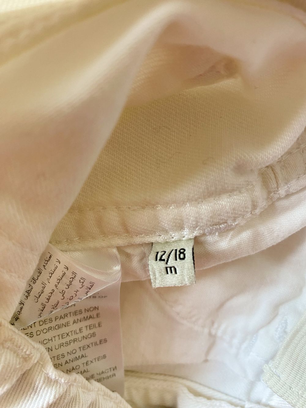 Новые джинсы Gucci, 86