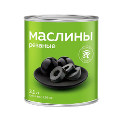 Маслины резаные ж/б Египет 3,1 л (сух вес 1,56 кг)