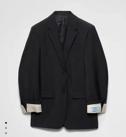 Пиджак Prada