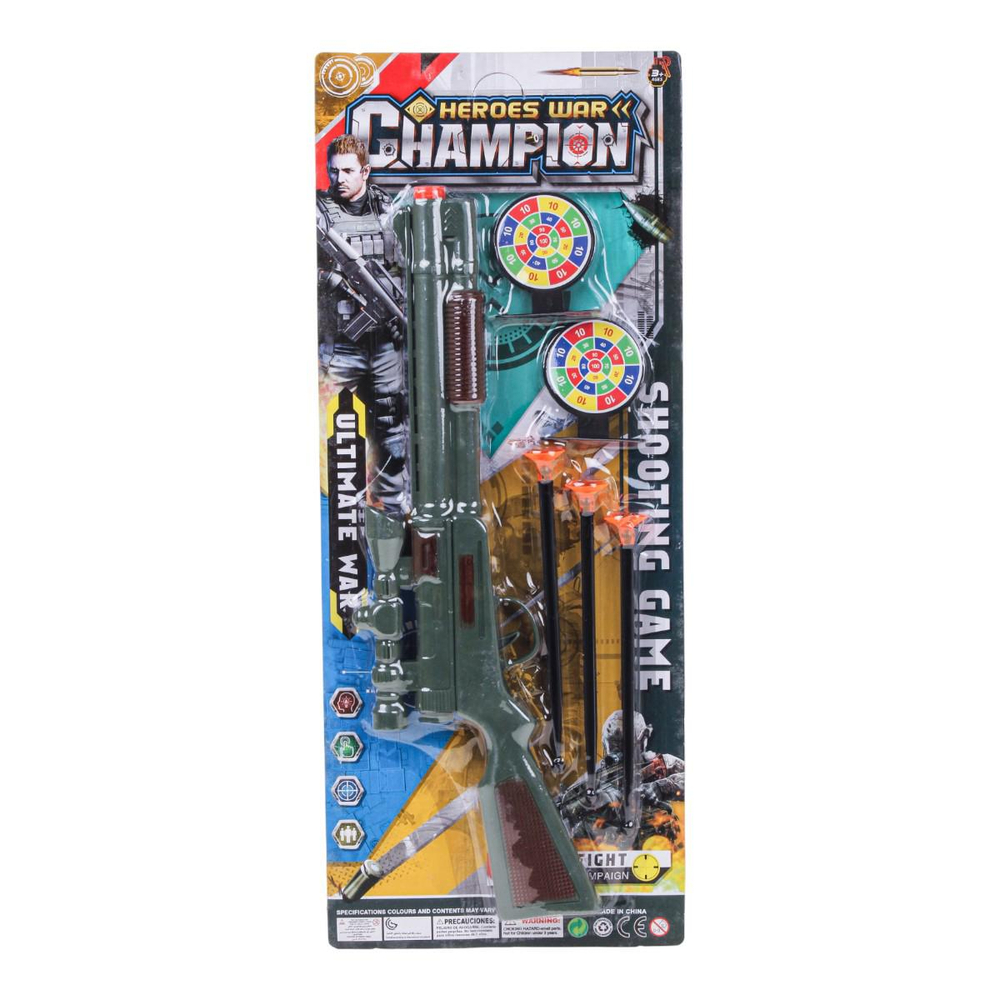 Набор оружия Спецслужб, блистер 580-7