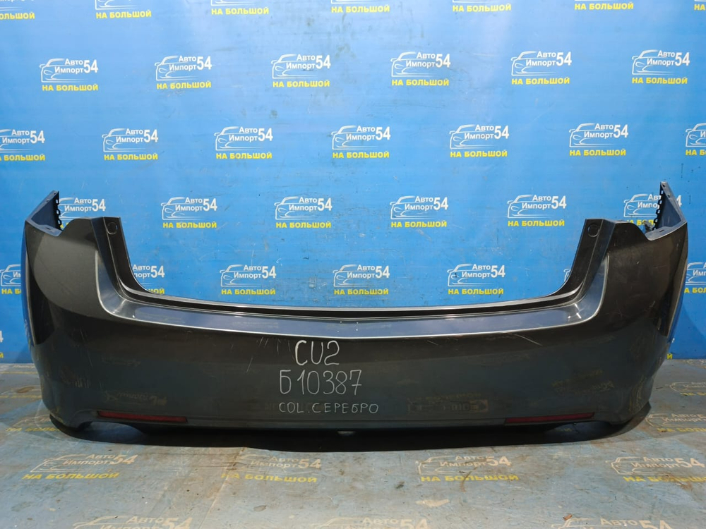 Бампер задний Honda ACCORD 2008-2013