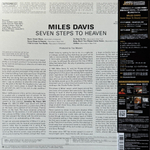 Miles Davis ‎– Seven Steps To Heaven (Япония 2024г.)