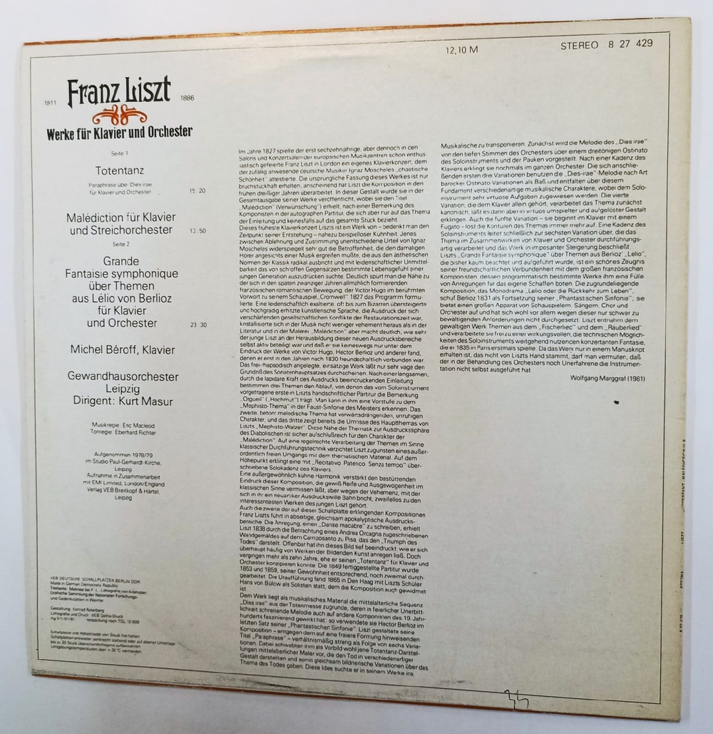 Винтажная виниловая пластинка Franz Liszt Ф Лист  Michel Beroff, Gewandhausorchester Leipzig, Kurt Masur Werke Fur Klavier Und Orchester (GDR 1981)