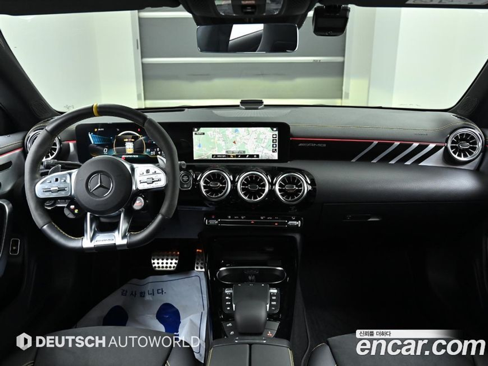 Mercedes-Benz CLA-Class C118 AMG CLA 45 S 4MATIC+ (11.2021)
